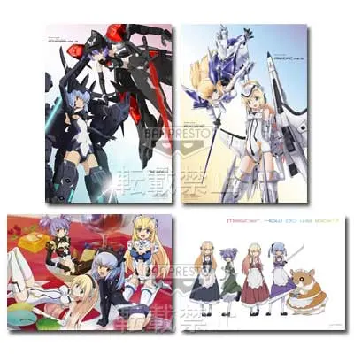 一番くじ 武装神姫 ラインナップ 8
