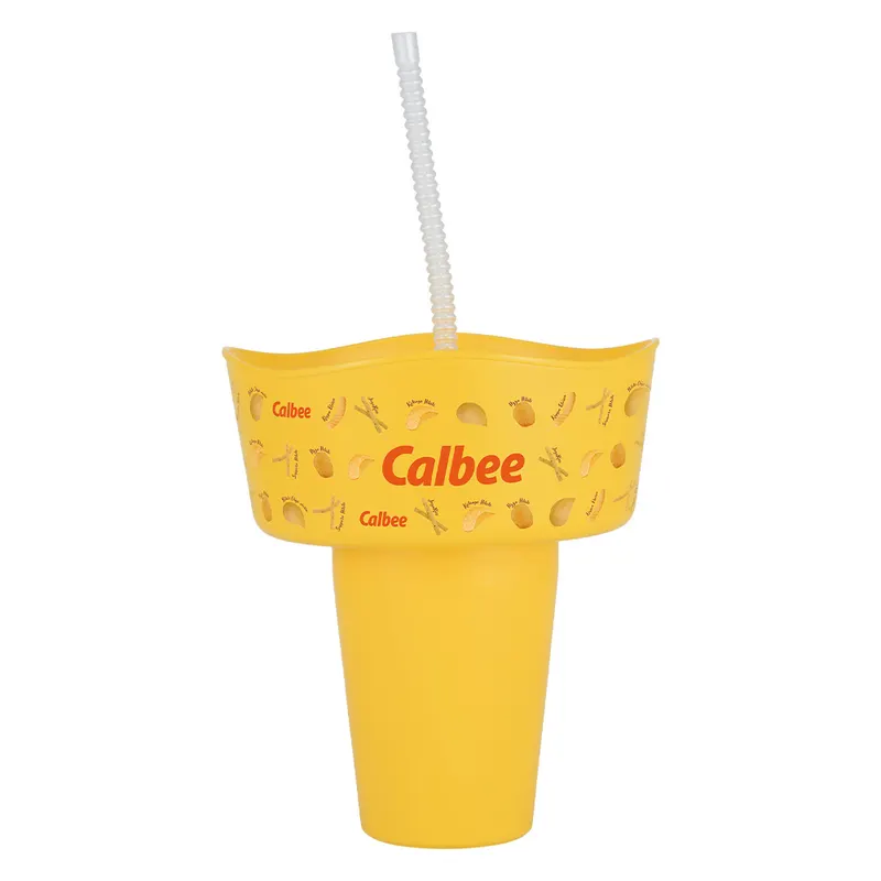 一番くじ カルビー ラインナップ 3