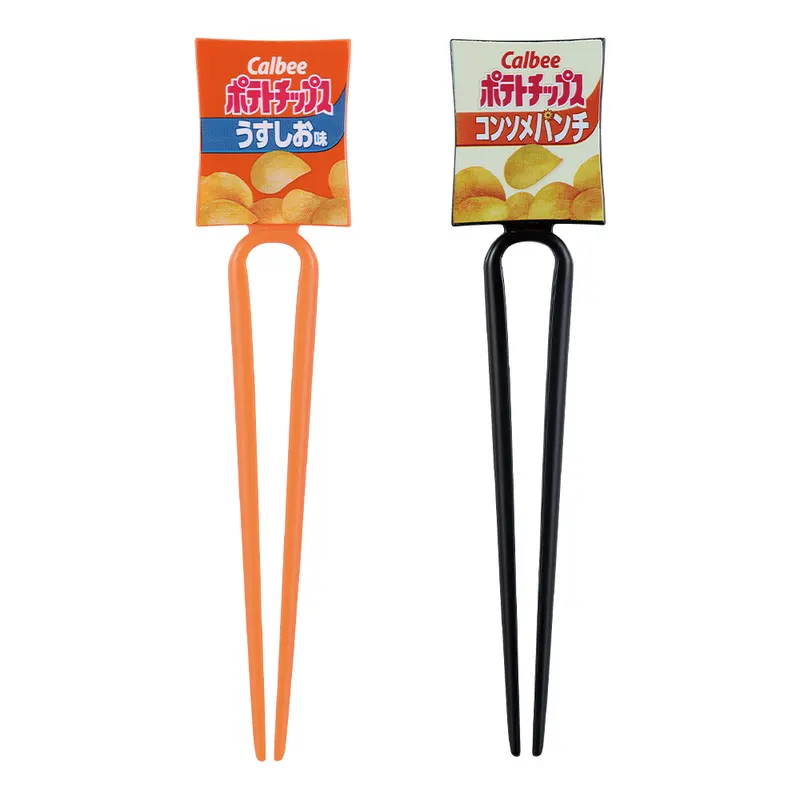 一番くじ カルビー ラインナップ 5