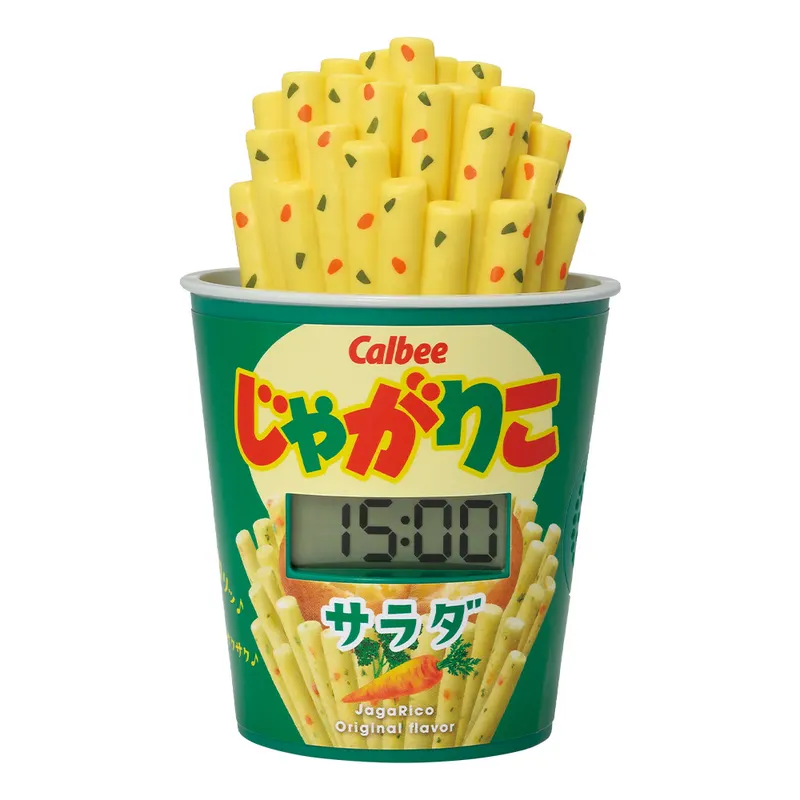 一番くじ カルビー ラインナップ 9