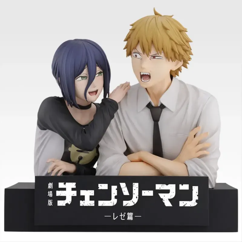 一番くじ 劇場版『チェンソーマン レゼ篇』第2弾 ラインナップ 2