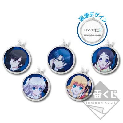 一番くじMINI Charlotte ラインナップ 3