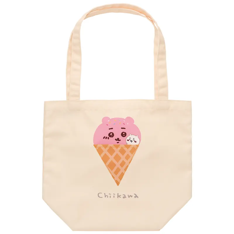 一番くじ ちいかわ ~SWEETS SHOP~ ラインナップ 5
