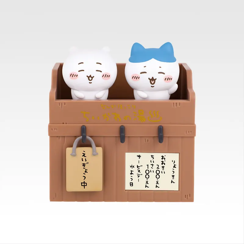 一番くじ ちいかわ ～なんかほっこり ちいかわの湯～ ラインナップ 3
