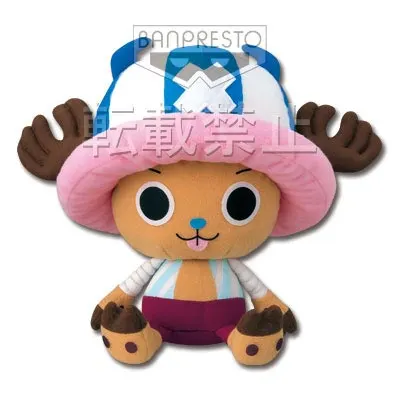 一番くじ ヒストリー オブ チョッパー ラインナップ 8