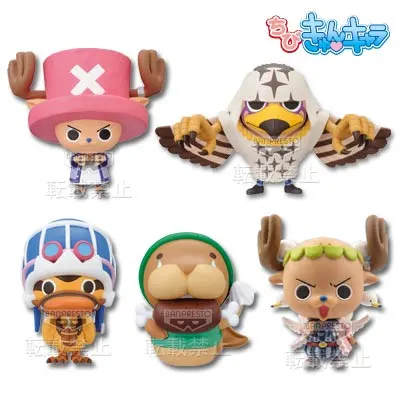 一番くじ チョッパー&クリーチャー ラインナップ 10