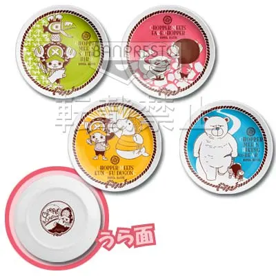一番くじ チョッパー&クリーチャー ラインナップ 7