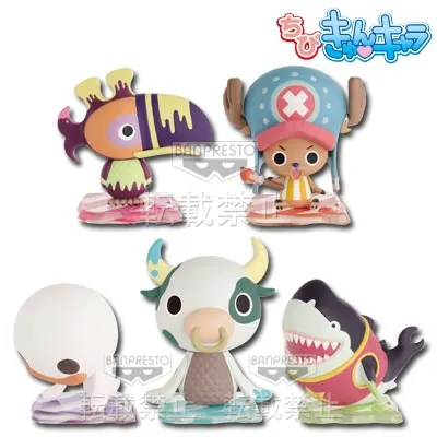 一番くじ ART OF Chopper 『ヴィンテージクリーチャーズ』 ラインナップ 11