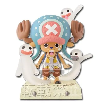 一番くじ ART OF Chopper 『ヴィンテージクリーチャーズ』 ラインナップ 2