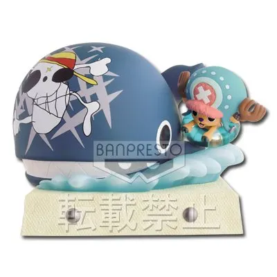 一番くじ ART OF Chopper 『ヴィンテージクリーチャーズ』 ラインナップ 3