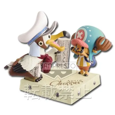 一番くじ ART OF Chopper 『ヴィンテージクリーチャーズ』 ラインナップ 4
