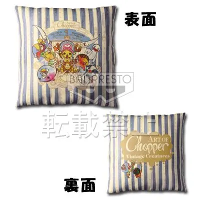 一番くじ ART OF Chopper 『ヴィンテージクリーチャーズ』 ラインナップ 7