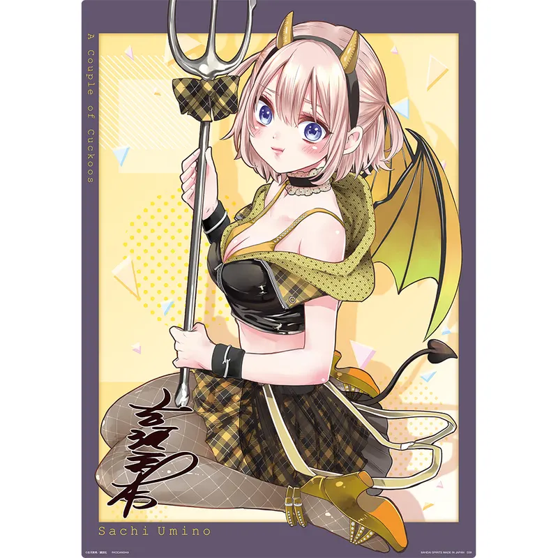 一番くじ カッコウの許嫁 #天使と悪魔が大交錯! ラインナップ 6