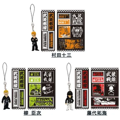 一番くじクローズ&WORST参 ラインナップ 7