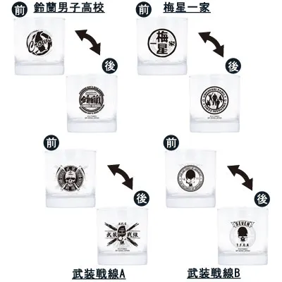 一番くじクローズ&WORST参 ラインナップ 9