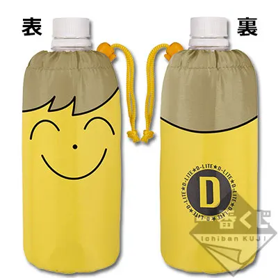 一番くじ D君 [D-LITE (from BIGBANG)] ラインナップ 5