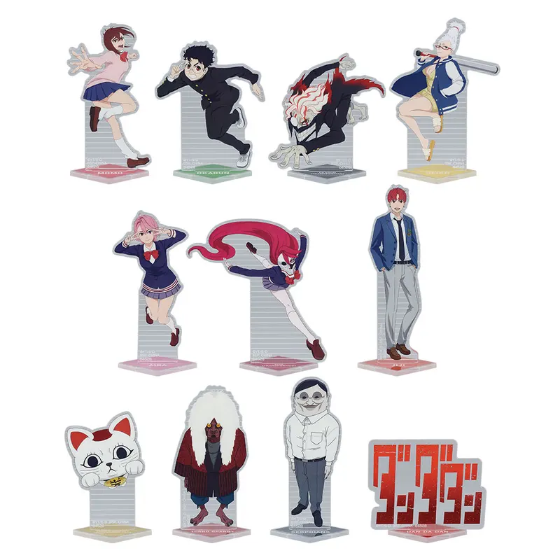 一番くじ ダンダダン ～オカルティックバトル、開幕！～ ラインナップ 7