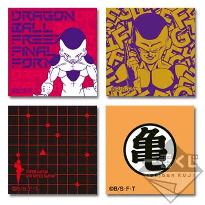 一番くじ ドラゴンボール ～悟空VSフリーザ超対決編～ ラインナップ 9