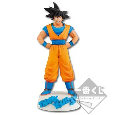 一番くじ THANK YOU!ドラゴンボール30th!! ラインナップ 12