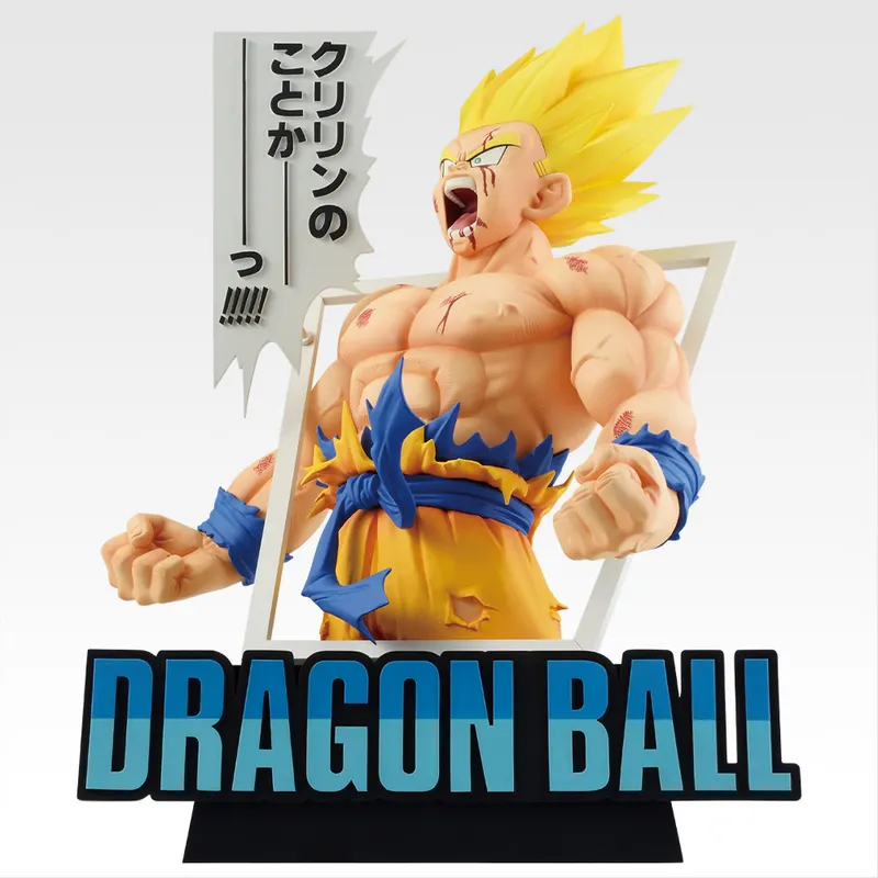 一番くじ DRAGON BALL 40th ～其之一～ ラインナップ 11
