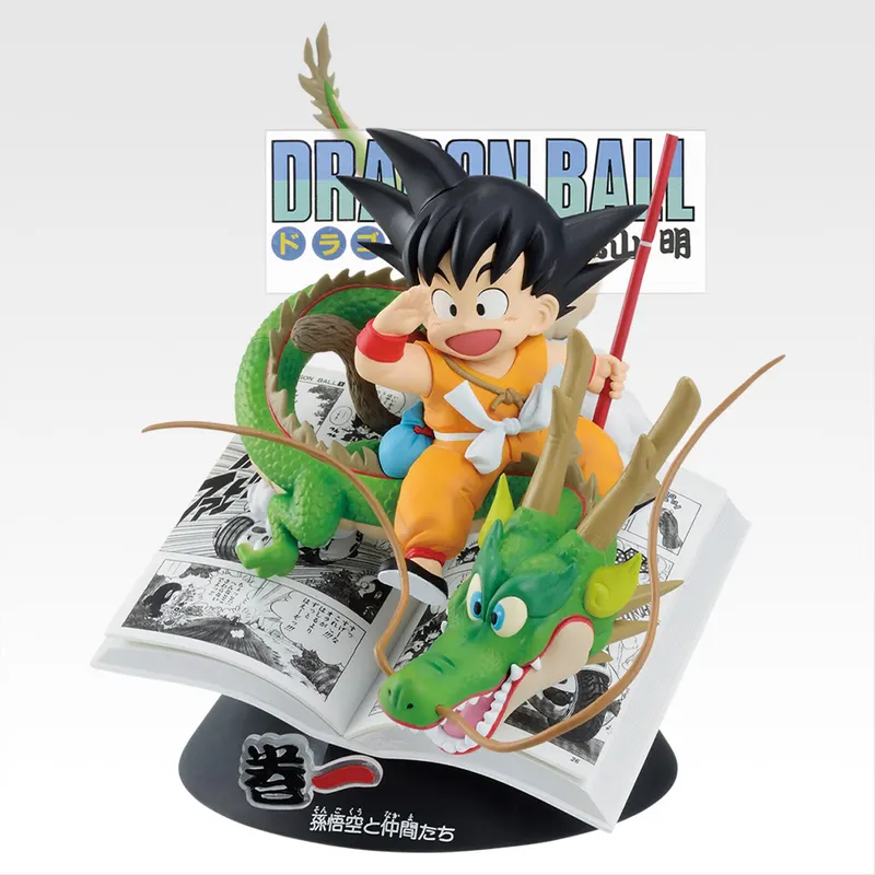 一番くじ DRAGON BALL 40th ～其之一～ ラインナップ 2