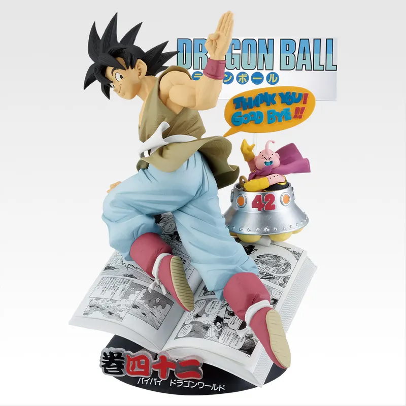 一番くじ DRAGON BALL 40th ～其之一～ ラインナップ 3