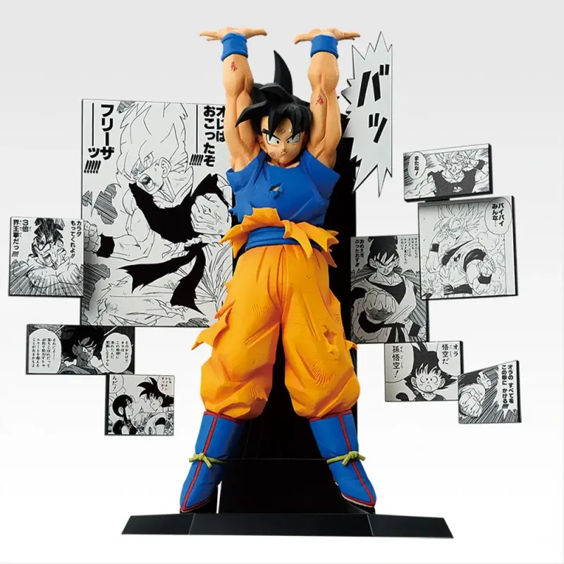 一番くじ DRAGON BALL 40th ～其之二～ ラインナップ 2