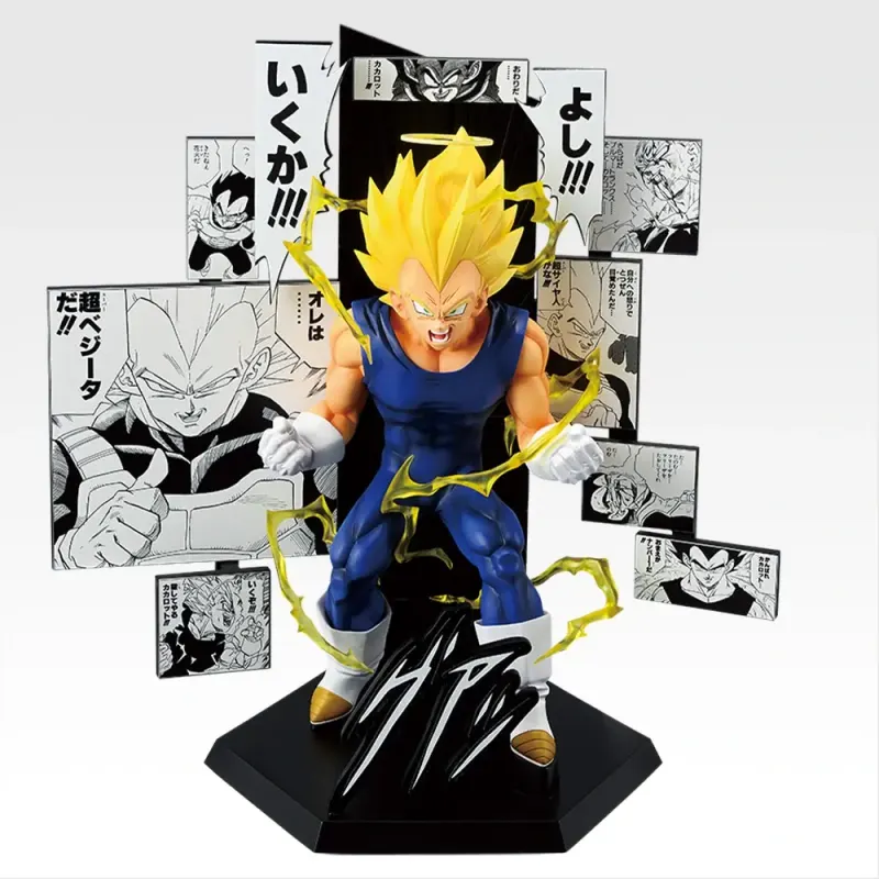 一番くじ DRAGON BALL 40th ～其之二～ ラインナップ 3
