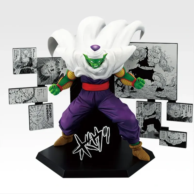 一番くじ DRAGON BALL 40th ～其之二～ ラインナップ 5