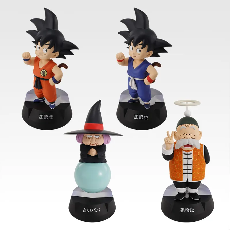 一番くじ ドラゴンボール ASSEMBLE COLLECTION ～孫悟空少年期編～ ラインナップ 2