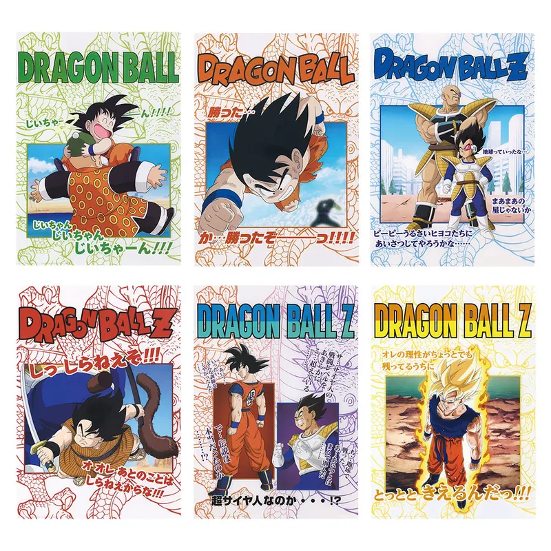 一番くじ ドラゴンボール DRAGON HISTORY ラインナップ 9