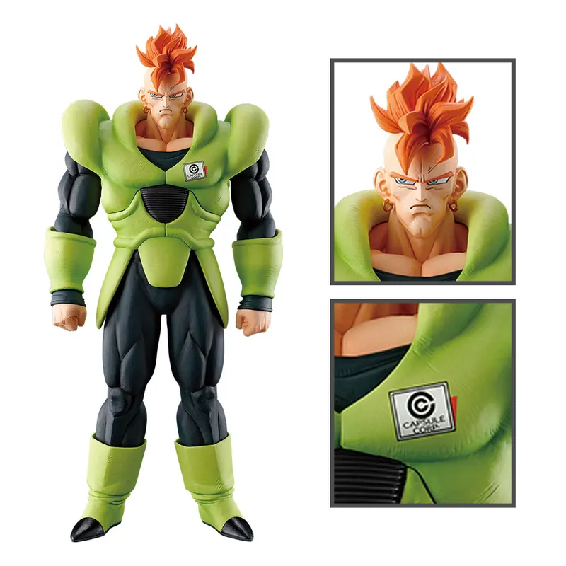 一番くじ ドラゴンボール EX 人造人間の恐怖 ラインナップ 11