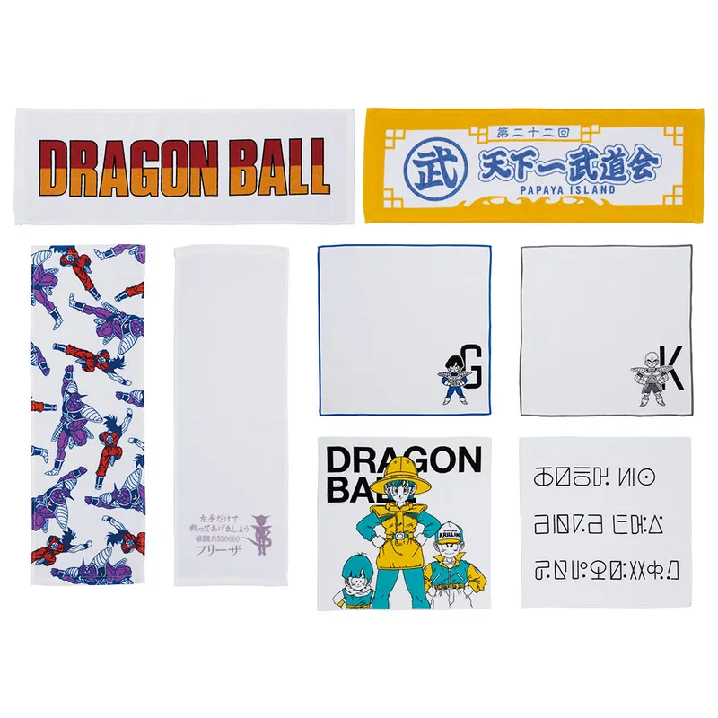 一番くじ ドラゴンボール EX 恐怖‼フリーザ軍 ラインナップ 8