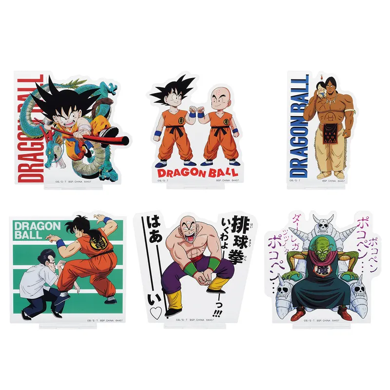 一番くじ ドラゴンボール EX 雲の上の神殿 ラインナップ 7