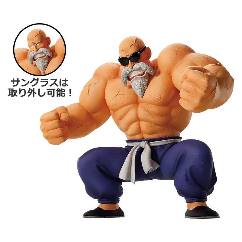 一番くじ ドラゴンボール EX 孫悟空修業編 ラインナップ 12