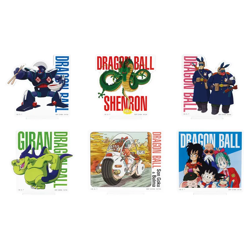 一番くじ ドラゴンボール EX 孫悟空修業編 ラインナップ 8
