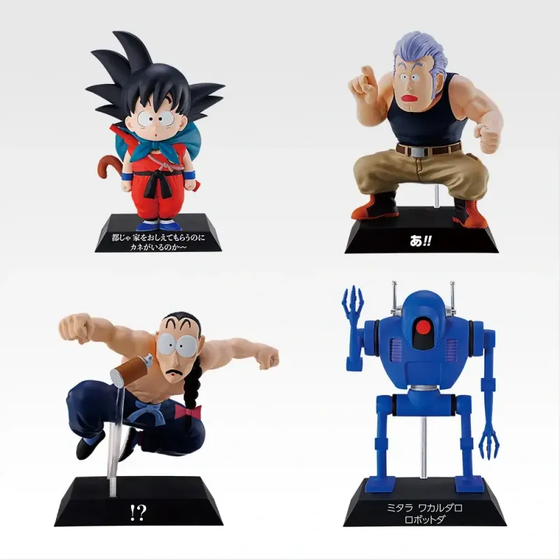 一番くじ ドラゴンボール EX 対決!レッドリボン軍 ラインナップ 6
