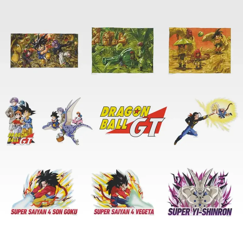 一番くじ ドラゴンボールGT ラインナップ 9