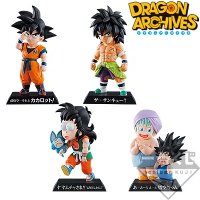 一番くじ ドラゴンボール HISTORY OF RIVALS ラインナップ 5