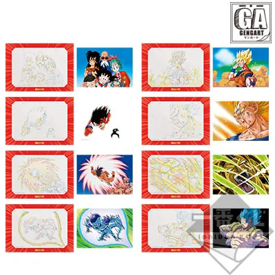 一番くじ ドラゴンボール HISTORY OF RIVALS ラインナップ 6