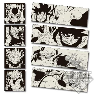 一番くじ ドラゴンボールメモリーズ ラインナップ 7