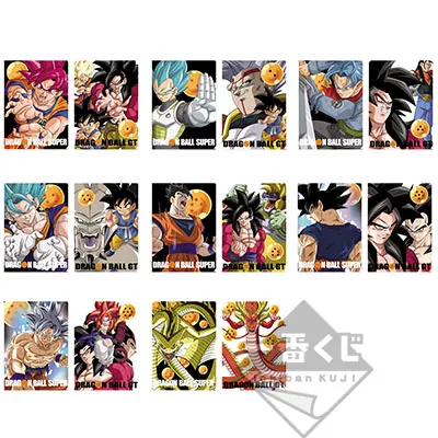 一番くじ ドラゴンボール THE GREATEST SAIYAN ラインナップ 7