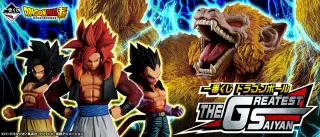 一番くじ ドラゴンボール THE GREATEST SAIYANの画像