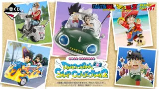 一番くじ ドラゴンボール DRAGONBALL SNAP COLLECTION2の画像