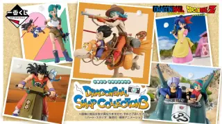 一番くじ アニメ「ぼっち・ざ・ろっく！」VOLUME 3｜ガチャ図鑑