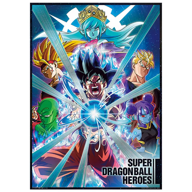 一番くじ ドラゴンボール SUPER DRAGONBALL HEROES 5th MISSION ラインナップ 6