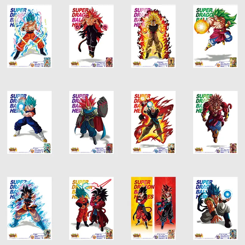 一番くじ ドラゴンボール SUPER DRAGONBALL HEROES 5th MISSION ラインナップ 7