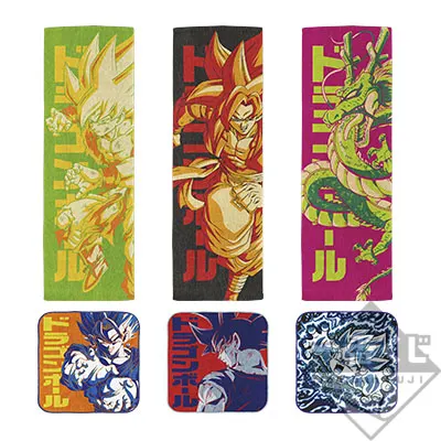 一番くじ ドラゴンボール ULTIMATE VARIATION ラインナップ 8