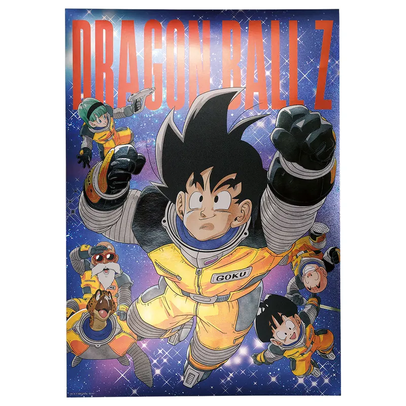 一番くじ ドラゴンボール VSオムニバスBRAVE ラインナップ 7