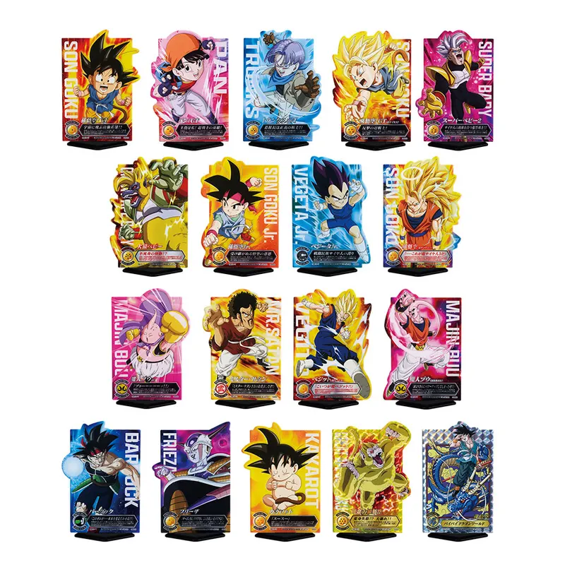 一番くじ ドラゴンボール VSオムニバスアルティメット ラインナップ 11